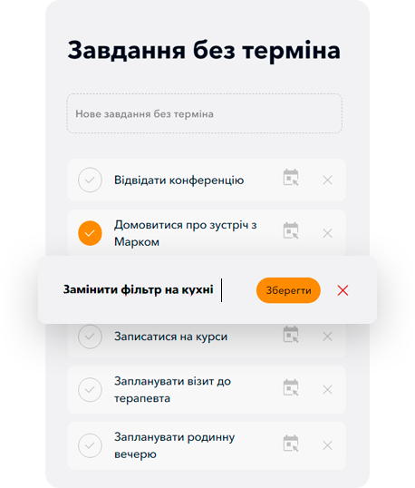 Delayed tasks page